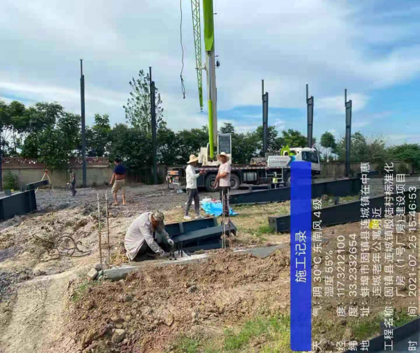 絞胎陶瓷工藝品研制 第12頁