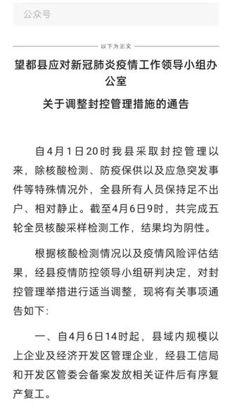 絞胎陶瓷工藝品銷售 第15頁