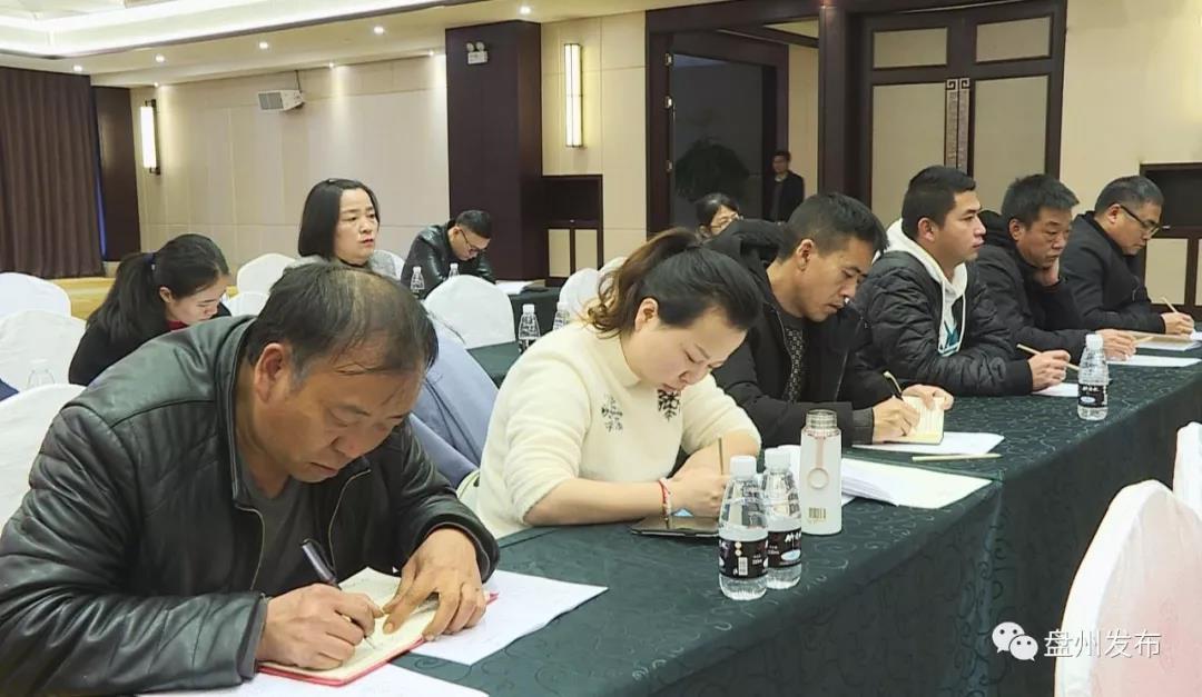 水盤(pán)城際鐵路最新動(dòng)態(tài)報(bào)道