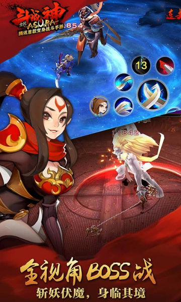 全民斗戰(zhàn)神最新版下載，游戲更新引發(fā)熱議