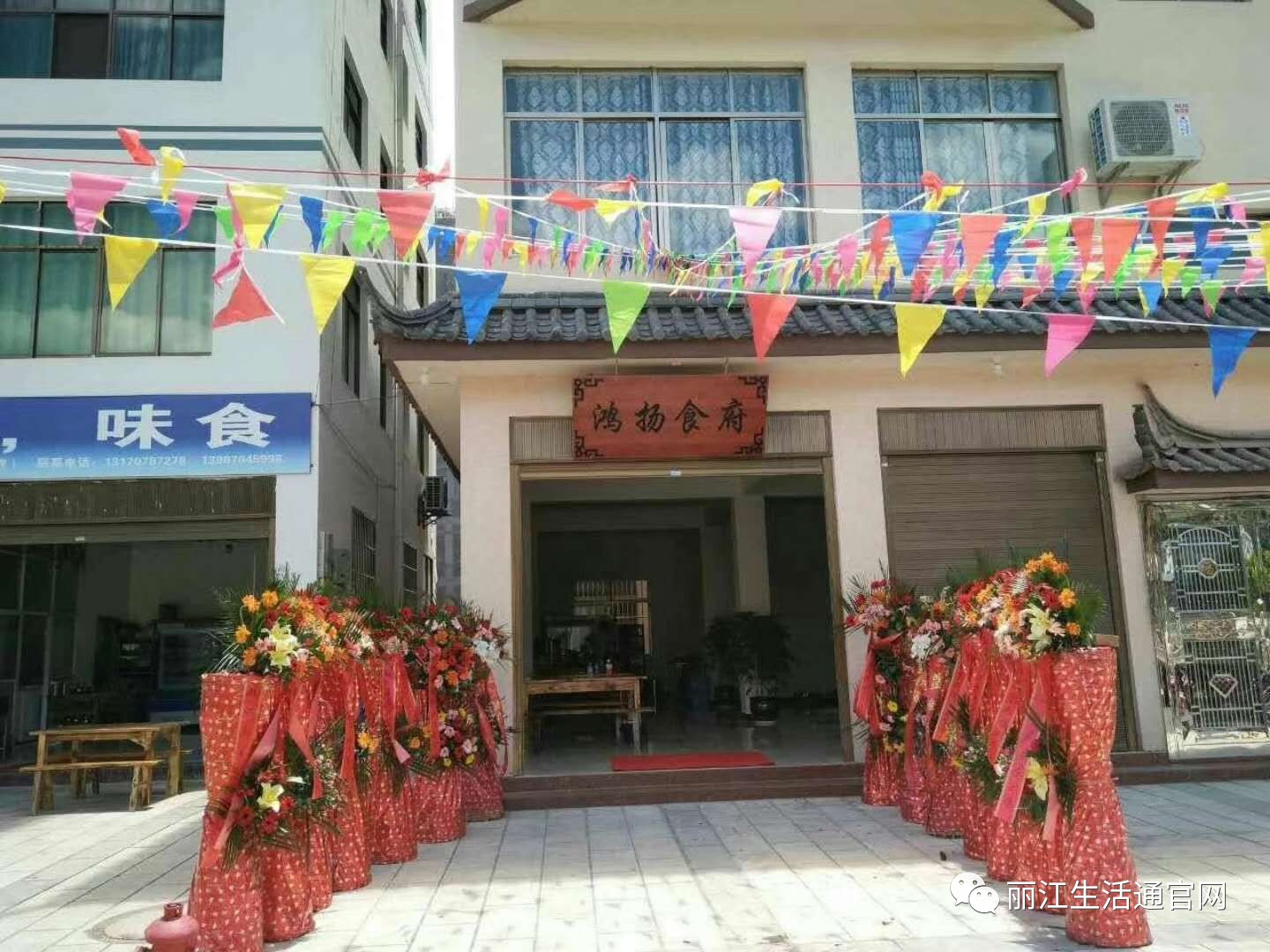 溫州食堂廚師招聘啟幕，科技重塑烹飪藝術(shù)，智能烹飪新紀(jì)元開啟