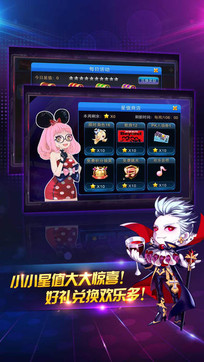 節(jié)奏大師最新版下載掛，輕松掌握游戲節(jié)奏秘籍