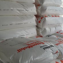 中國(guó)塑料最新價(jià)格網(wǎng)，與自然美景的邂逅，探尋內(nèi)心寧靜之旅