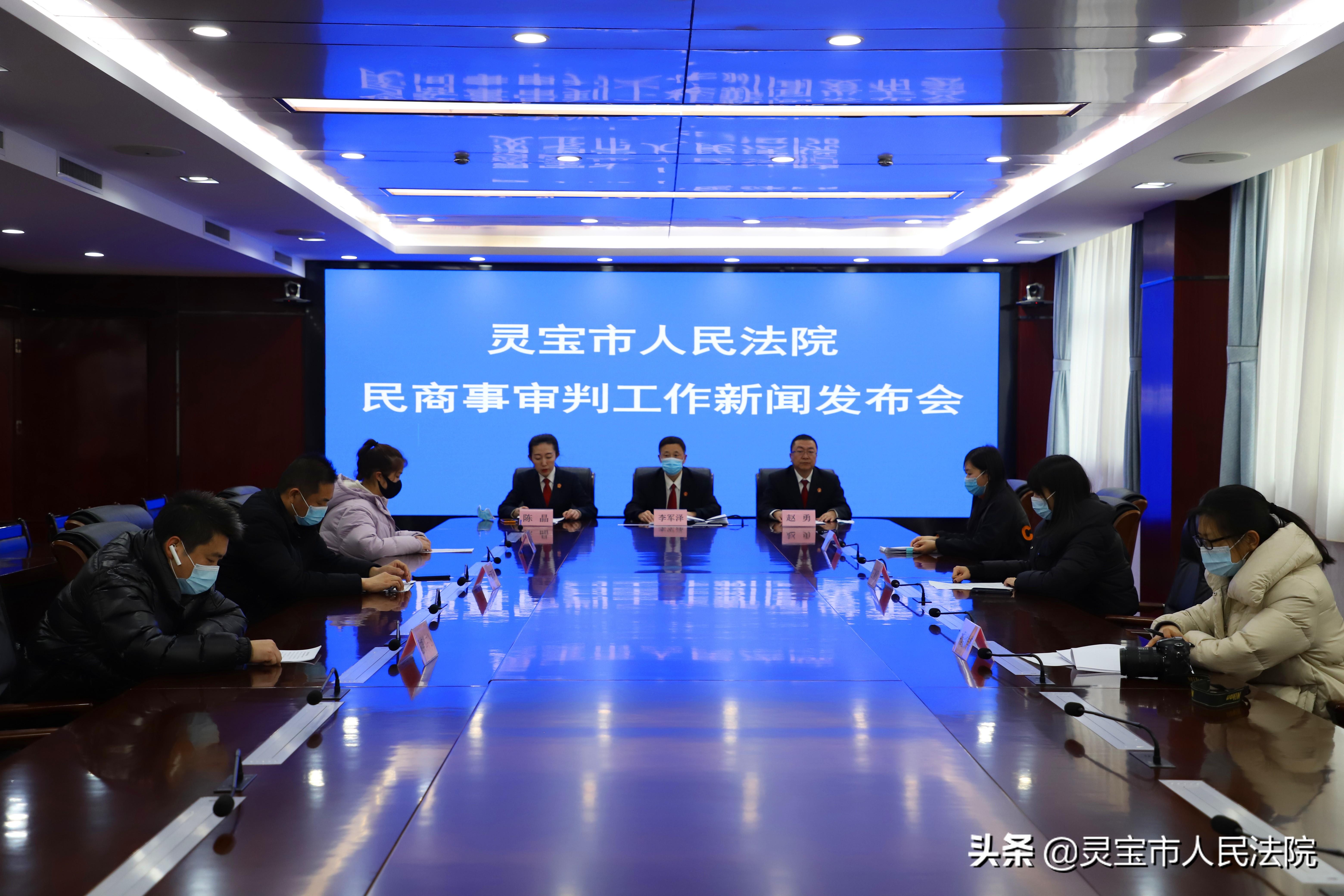 靈寶新聞網(wǎng)最新新聞速遞?