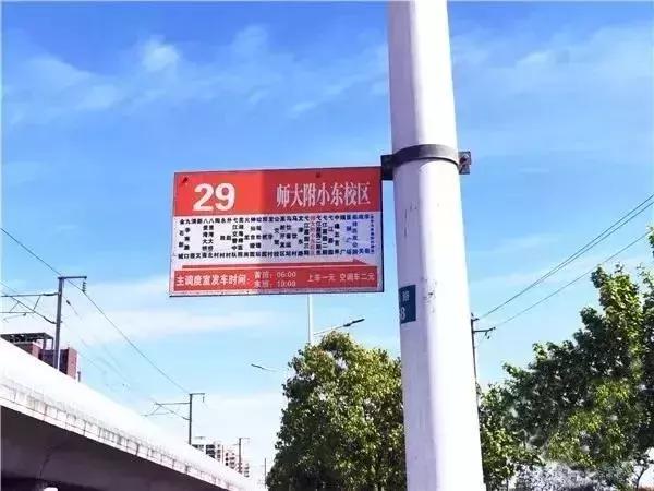 蕪湖市最新樓盤房?jī)r(jià)背景探析及房?jī)r(jià)概覽