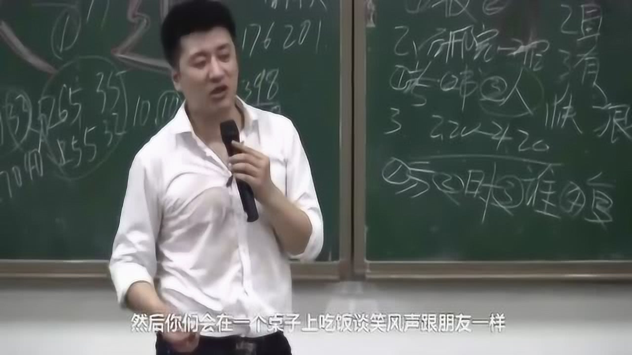 絞胎陶瓷工藝品研制 第10頁