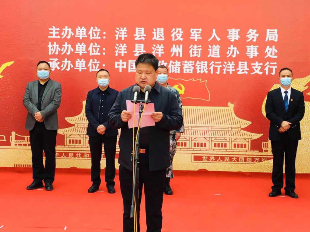 退伍軍人最新優(yōu)撫條例深度解讀與觀點(diǎn)闡述