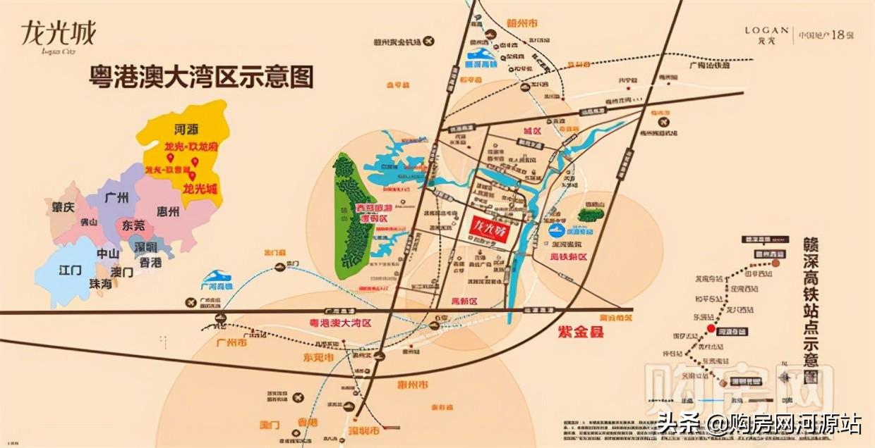 絞胎陶瓷工藝品開發(fā) 第10頁