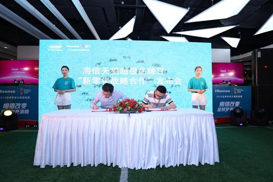 最新家電賣場布置圖深度解析與我的觀點(diǎn)分享