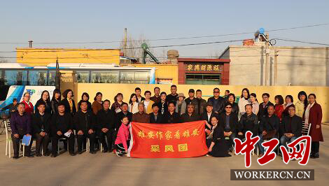 龍化鄉(xiāng)最新動態(tài)揭秘，小巷深處的獨特風(fēng)味探索