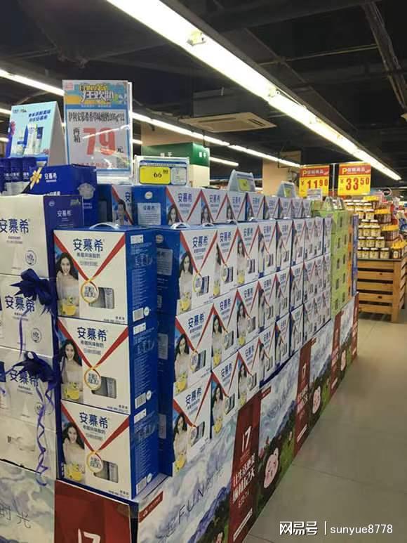 安慕希牛奶科技革新，獨(dú)特體驗(yàn)引領(lǐng)未來品味