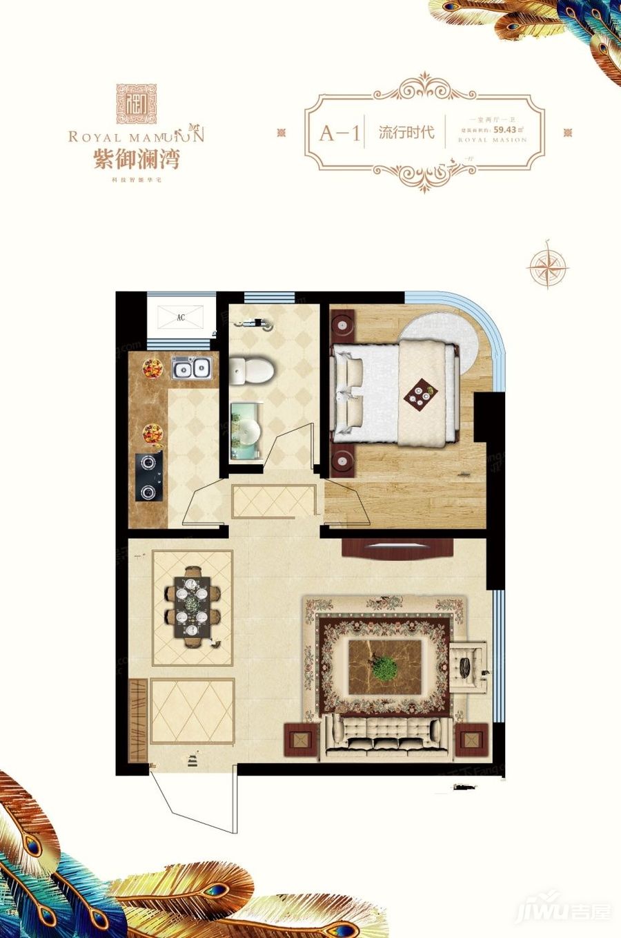 藁城紫御瀾灣最新動(dòng)態(tài)，友情與陪伴的溫馨故事揭秘