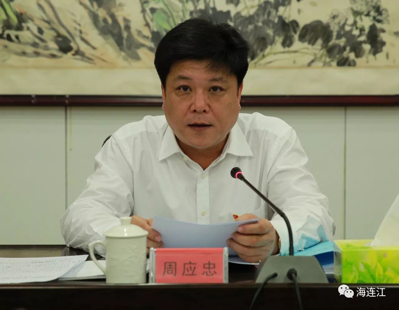 連江縣委最新領(lǐng)導(dǎo)班子概況及成員介紹