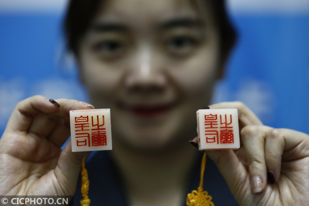 絞胎陶瓷工藝品展示 第9頁