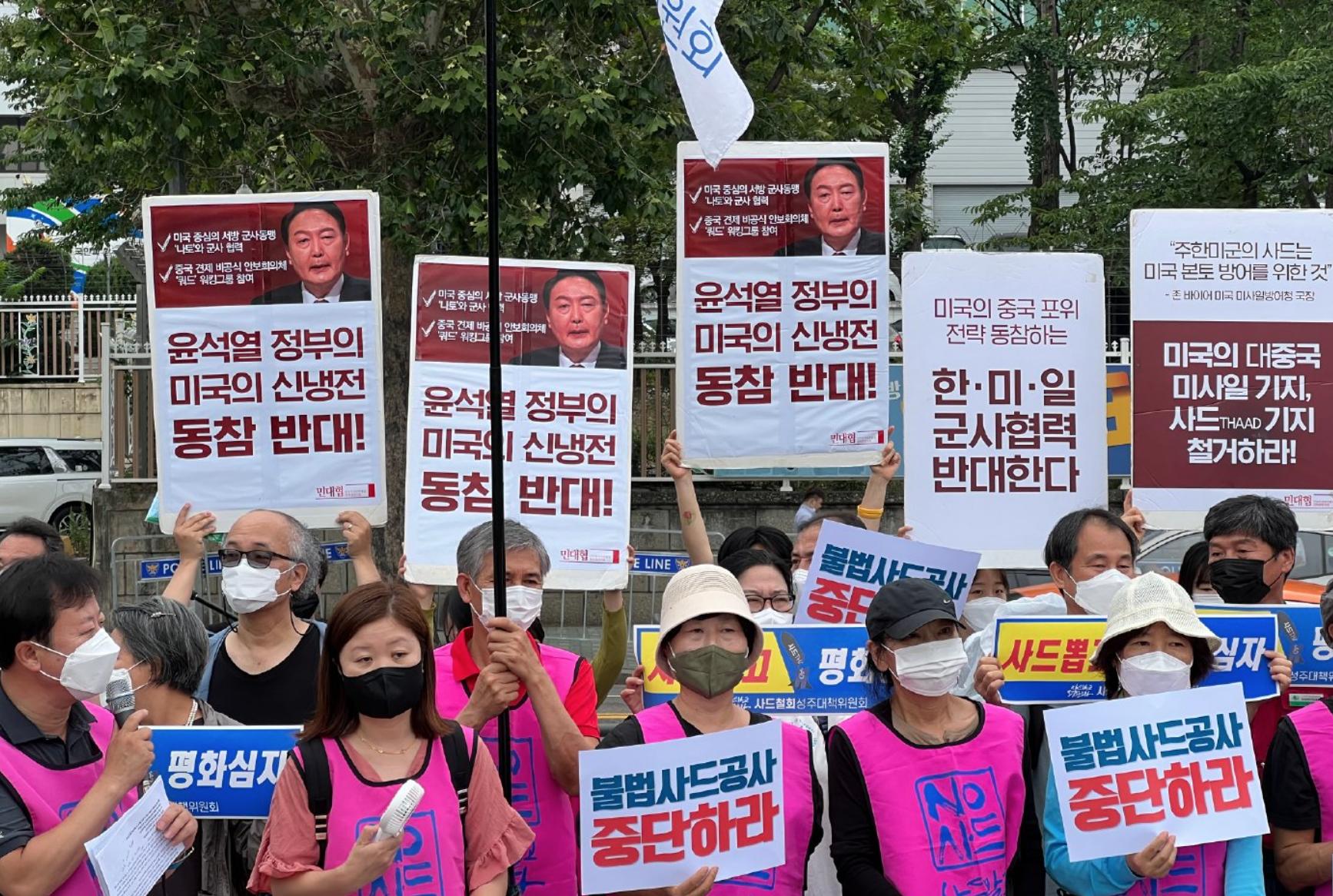 韓國撒德最新動態(tài)，獲取與理解相關信息的步驟指南