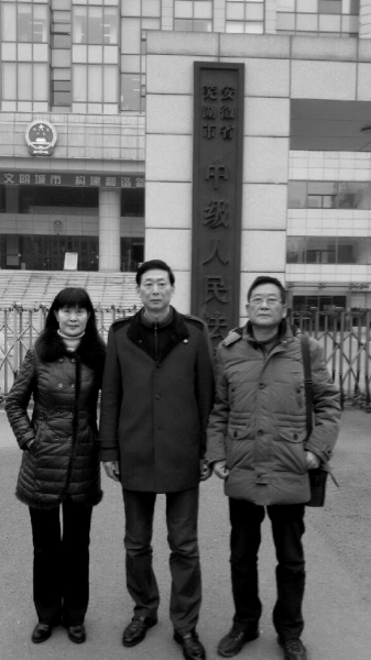 蕪湖市殺人案最新進(jìn)展與日常溫情紐帶背后的神秘真相探索