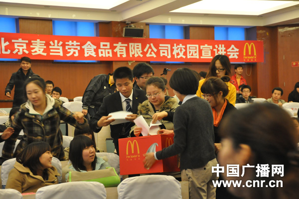 最新學(xué)校餐廳經(jīng)理招聘啟事，尋找餐飲管理專業(yè)人才