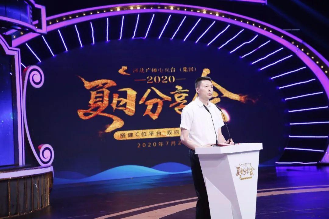 河北經(jīng)濟(jì)臺(tái)最新資訊，探索自然美景，尋找內(nèi)心平和的旅行