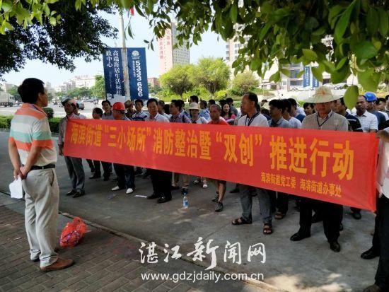 吳川新聞今日更新，小巷深處的獨特風(fēng)味揭秘