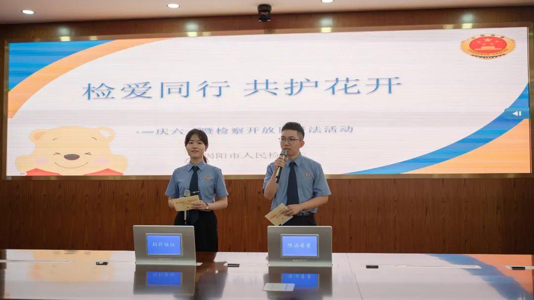 揭陽檢查院最新動(dòng)態(tài)，時(shí)代見證與正義的堅(jiān)定守護(hù)