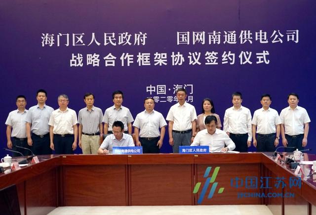 海門(mén)新聞最新消息，高科技產(chǎn)品重塑生活，引領(lǐng)未來(lái)潮流