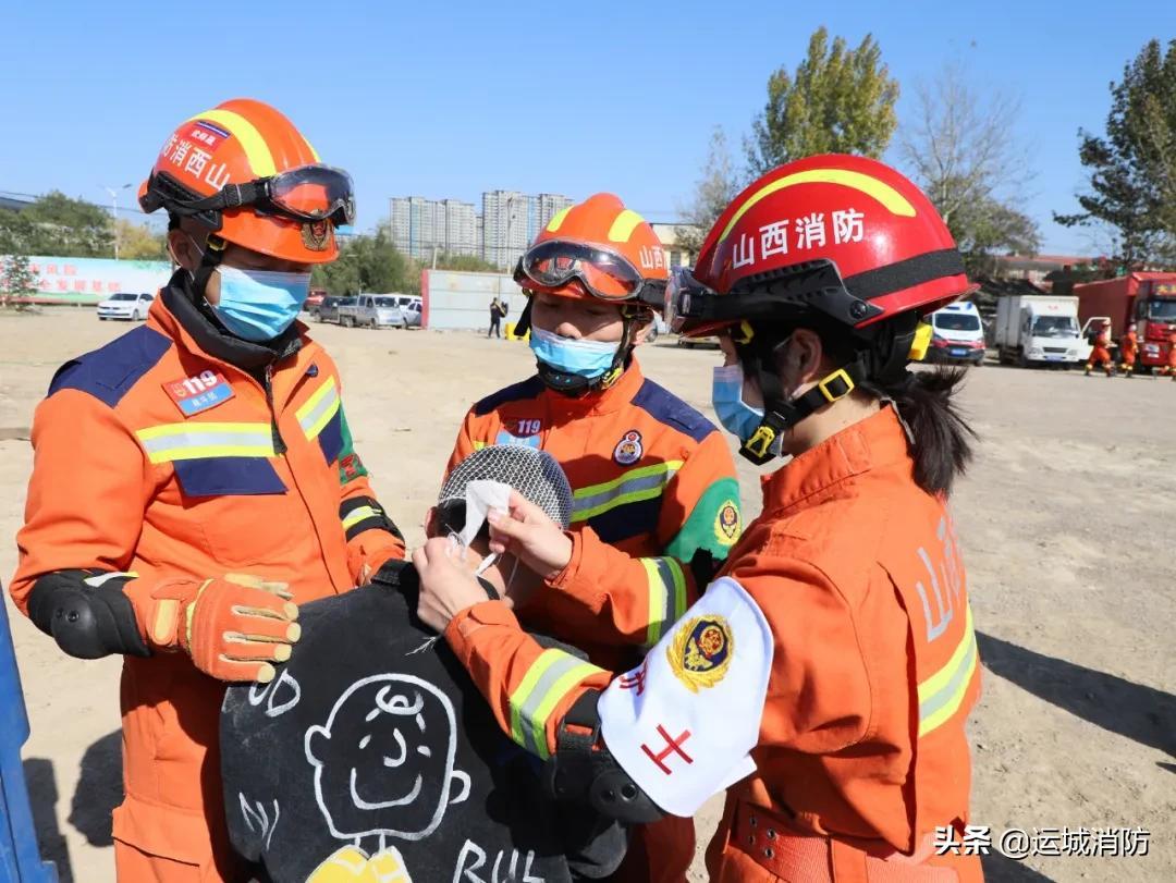 山西運城地震實時更新，最新消息與動態(tài)