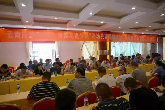 楚姚高速建設(shè)進展最新消息及指南速遞